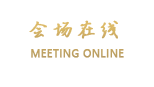 台山上川岛悦海嘉洲酒店